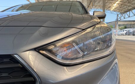 Hyundai Solaris II рестайлинг, 2018 год, 1 227 000 рублей, 9 фотография