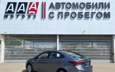 Hyundai Solaris II рестайлинг, 2018 год, 1 227 000 рублей, 7 фотография