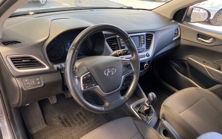 Hyundai Solaris II рестайлинг, 2018 год, 1 227 000 рублей, 15 фотография