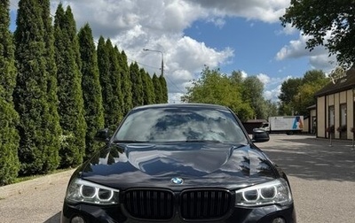 BMW X4, 2017 год, 3 550 000 рублей, 1 фотография