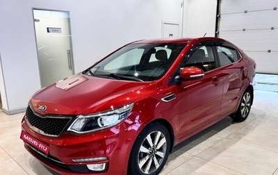 KIA Rio III рестайлинг, 2016 год, 1 150 000 рублей, 1 фотография