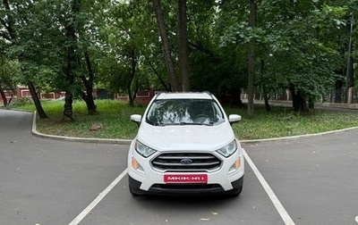 Ford EcoSport, 2018 год, 925 000 рублей, 1 фотография