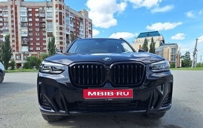 BMW X3, 2024 год, 7 500 000 рублей, 1 фотография