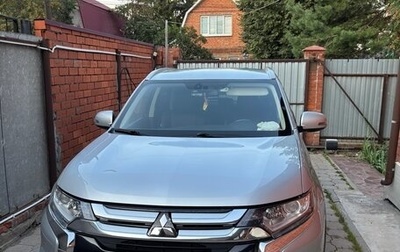 Mitsubishi Outlander III рестайлинг 3, 2018 год, 1 920 000 рублей, 1 фотография