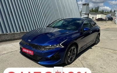 KIA K5, 2021 год, 3 300 000 рублей, 1 фотография