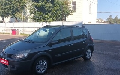 Renault Scenic III, 2008 год, 505 000 рублей, 1 фотография