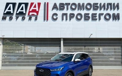 Chery Tiggo 7 Pro, 2020 год, 1 627 000 рублей, 1 фотография