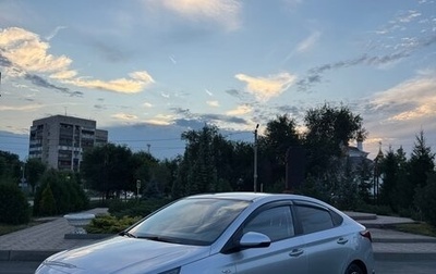 Hyundai Solaris II рестайлинг, 2020 год, 1 750 000 рублей, 1 фотография