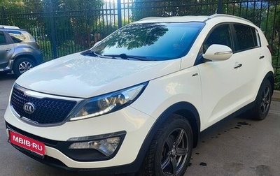 KIA Sportage III, 2014 год, 1 530 000 рублей, 1 фотография