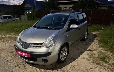 Nissan Note II рестайлинг, 2007 год, 600 000 рублей, 1 фотография