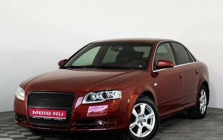 Audi A4, 2007 год, 549 900 рублей, 1 фотография