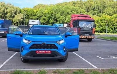 Toyota RAV4, 2019 год, 2 600 000 рублей, 1 фотография