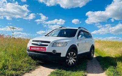 Chevrolet Captiva I, 2010 год, 1 020 000 рублей, 1 фотография