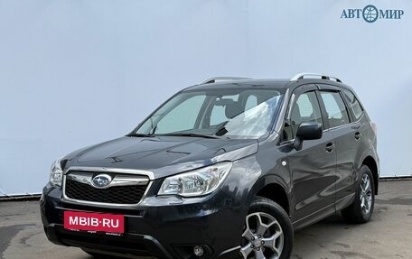 Subaru Forester, 2015 год, 1 910 000 рублей, 1 фотография