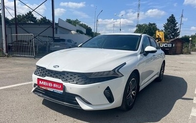 KIA K5, 2021 год, 2 805 000 рублей, 1 фотография