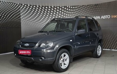 Chevrolet Niva I рестайлинг, 2018 год, 794 000 рублей, 1 фотография