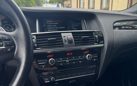 BMW X4, 2017 год, 3 550 000 рублей, 10 фотография