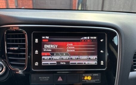 Mitsubishi Outlander III рестайлинг 3, 2018 год, 1 920 000 рублей, 8 фотография