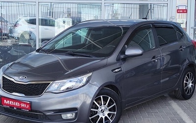 KIA Rio III рестайлинг, 2017 год, 899 000 рублей, 1 фотография