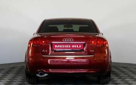Audi A4, 2007 год, 549 900 рублей, 6 фотография