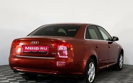 Audi A4, 2007 год, 549 900 рублей, 5 фотография