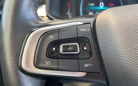 Chery Tiggo 7 Pro, 2020 год, 1 627 000 рублей, 16 фотография