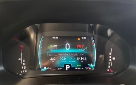 Chery Tiggo 7 Pro, 2020 год, 1 627 000 рублей, 19 фотография