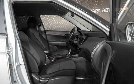 Hyundai Creta I рестайлинг, 2019 год, 1 480 000 рублей, 12 фотография