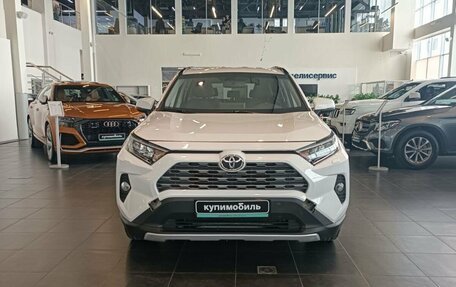 Toyota RAV4, 2021 год, 2 497 000 рублей, 2 фотография