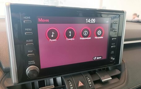 Toyota RAV4, 2021 год, 2 497 000 рублей, 15 фотография
