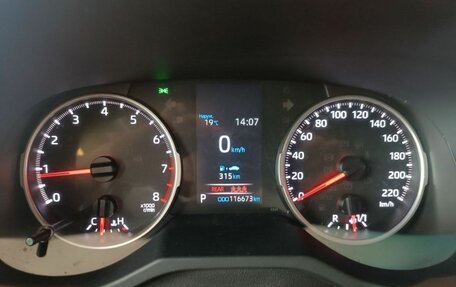 Toyota RAV4, 2021 год, 2 497 000 рублей, 10 фотография