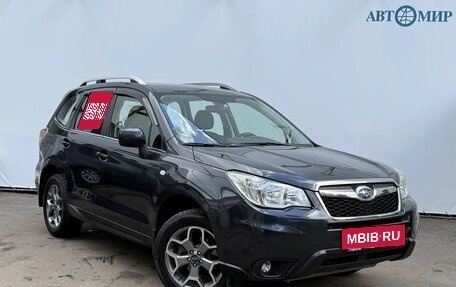 Subaru Forester, 2015 год, 1 910 000 рублей, 3 фотография