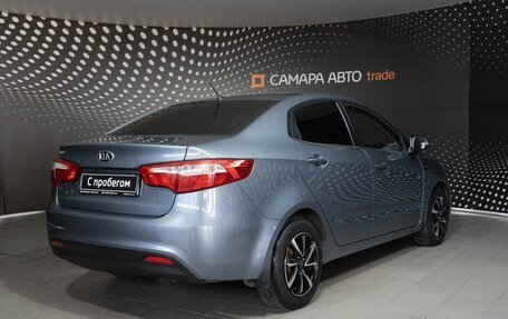 KIA Rio III рестайлинг, 2014 год, 856 000 рублей, 2 фотография