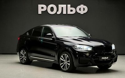 BMW X6, 2016 год, 3 990 000 рублей, 1 фотография
