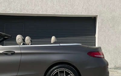 Mercedes-Benz C-Класс, 2017 год, 3 299 000 рублей, 1 фотография
