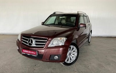Mercedes-Benz GLK-Класс, 2008 год, 1 190 000 рублей, 1 фотография