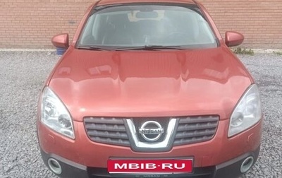 Nissan Qashqai, 2008 год, 720 000 рублей, 1 фотография