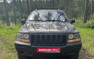 Jeep Grand Cherokee, 2000 год, 780 000 рублей, 1 фотография