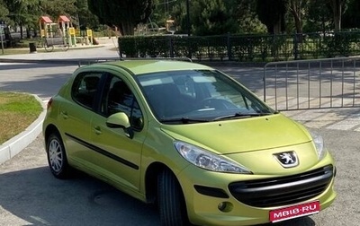 Peugeot 207 I, 2008 год, 465 000 рублей, 1 фотография