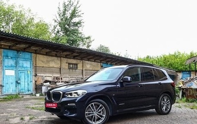BMW X3, 2017 год, 2 980 000 рублей, 1 фотография