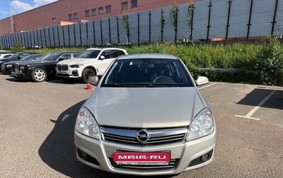 Opel Astra H, 2010 год, 465 000 рублей, 1 фотография