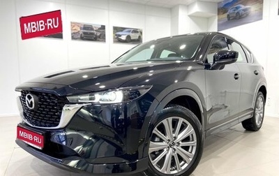 Mazda CX-5 II, 2024 год, 4 450 000 рублей, 1 фотография