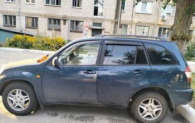Chery Tiggo (T11), 2008 год, 300 000 рублей, 1 фотография