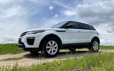 Land Rover Range Rover Evoque I, 2018 год, 3 000 000 рублей, 1 фотография