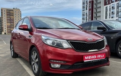 KIA Rio III рестайлинг, 2015 год, 1 200 000 рублей, 1 фотография
