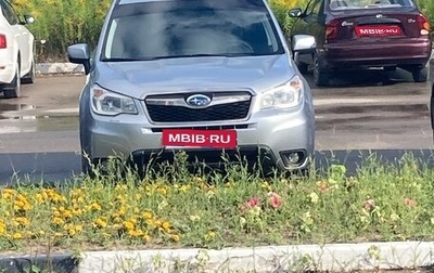 Subaru Forester, 2014 год, 1 750 000 рублей, 1 фотография