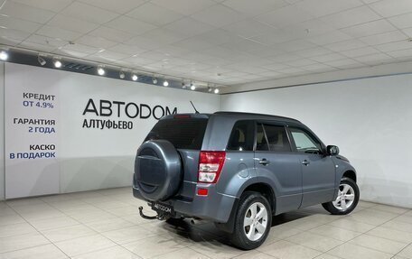 Suzuki Grand Vitara, 2007 год, 747 000 рублей, 2 фотография