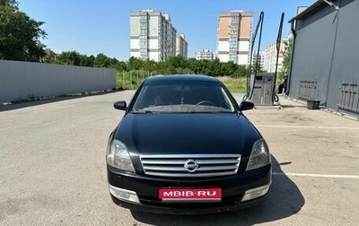 Nissan Teana, 2007 год, 750 000 рублей, 1 фотография