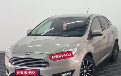 Ford Focus III, 2018 год, 1 312 000 рублей, 1 фотография