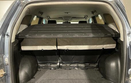Suzuki Grand Vitara, 2007 год, 747 000 рублей, 17 фотография